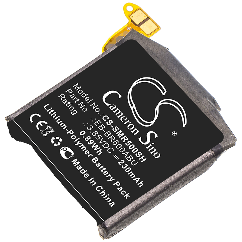 CS-SMR500SH-1.jpg