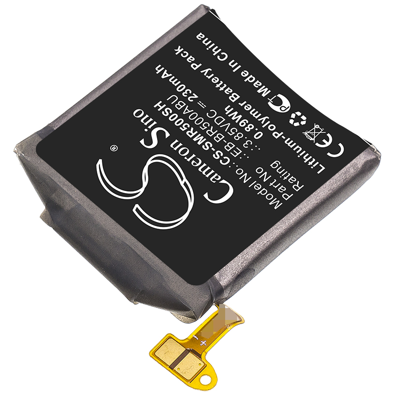 CS-SMR500SH-2.jpg