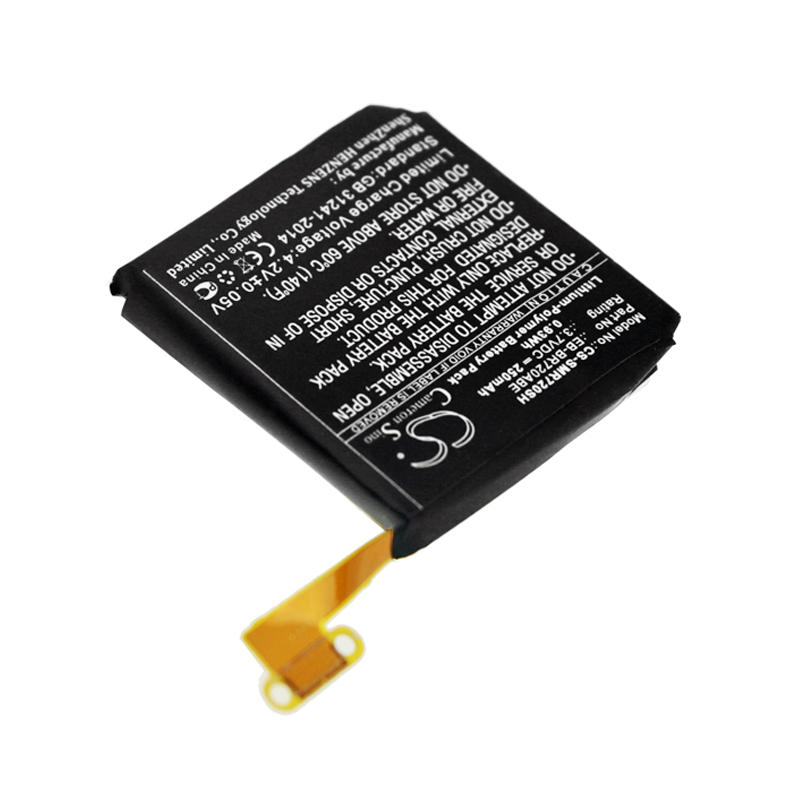 CS-SMR720SH-2.jpg