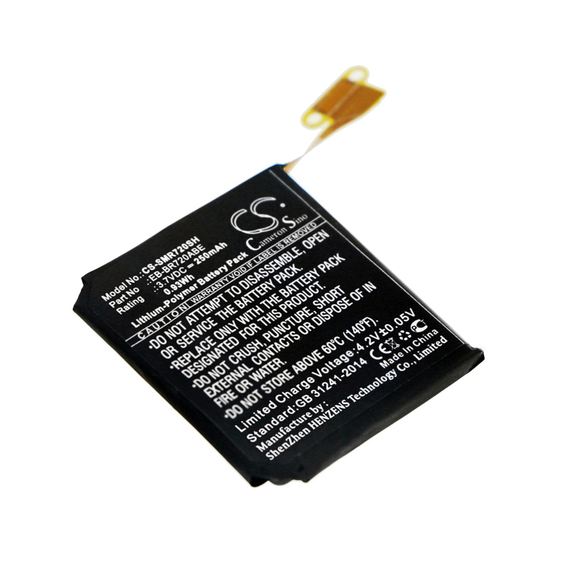 CS-SMR720SH-1.jpg