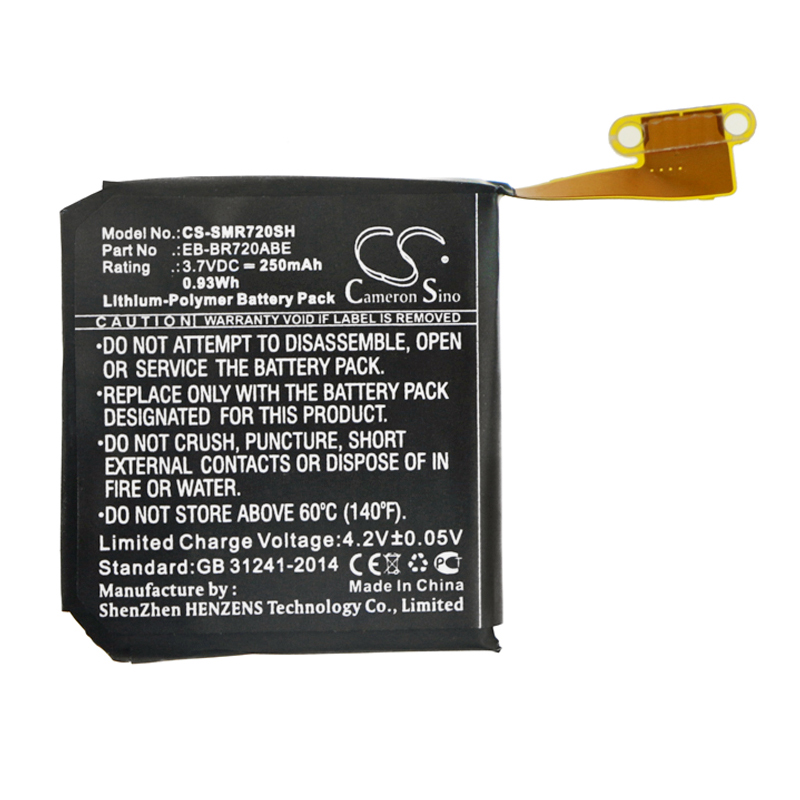 CS-SMR720SH-3.jpg