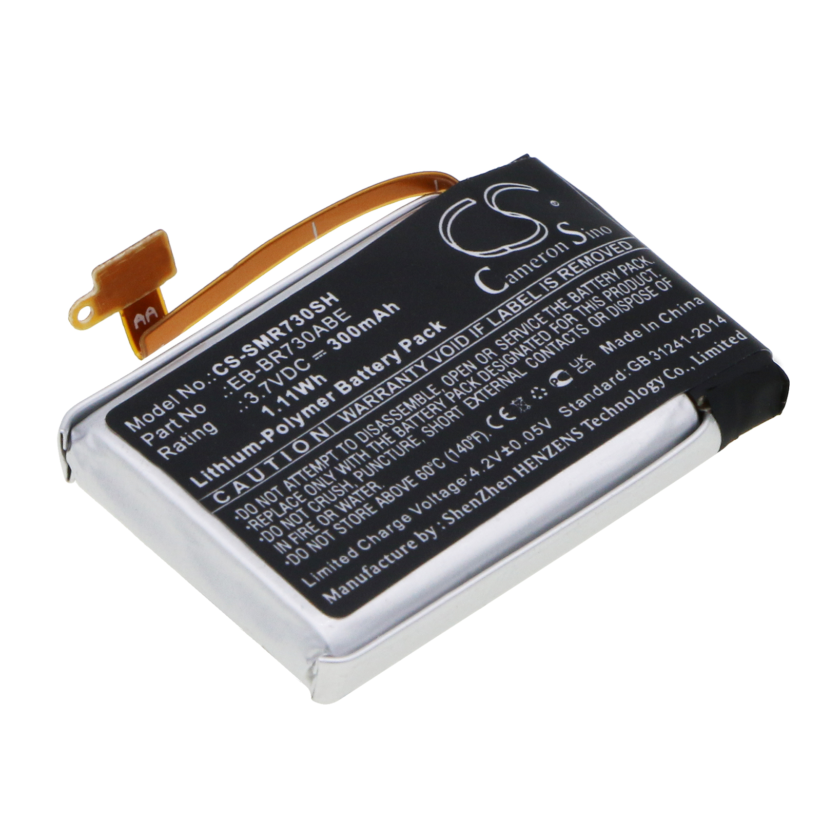 CS-SMR730SH-1.jpg
