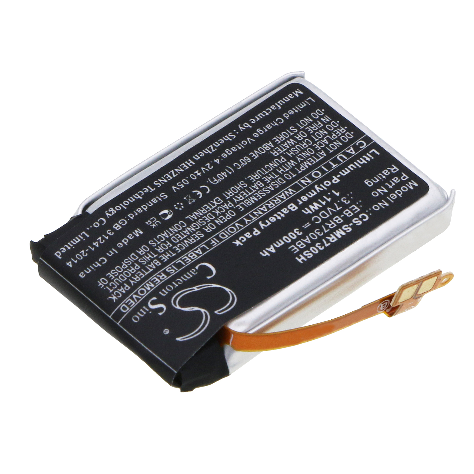 CS-SMR730SH-2.jpg