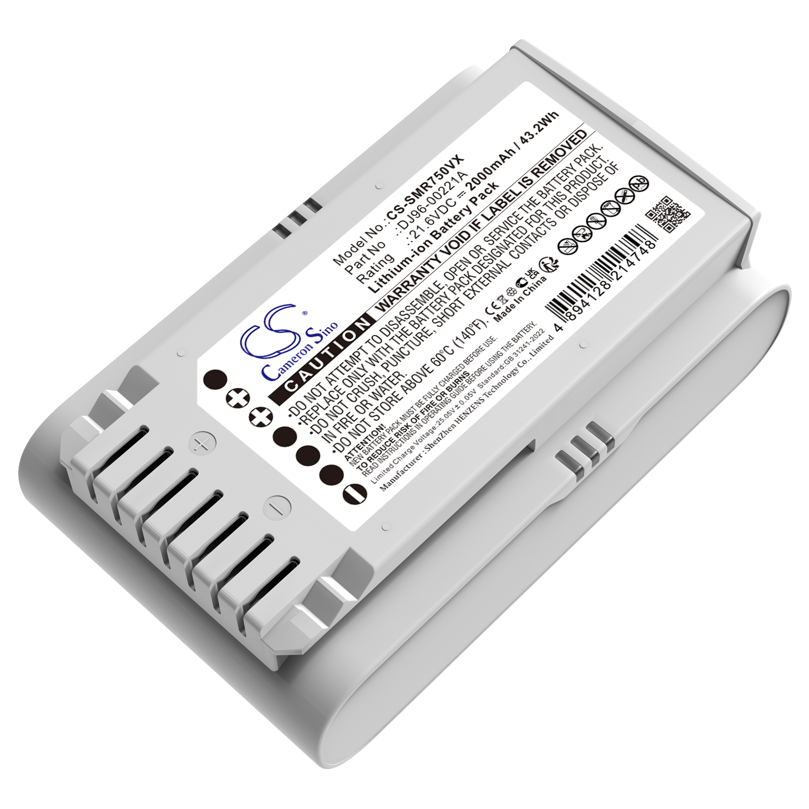 CS-SMR750VX-1.jpg