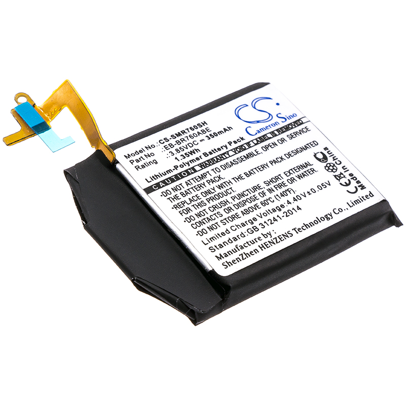 Samsung EB-BR760 Watch Replacement Battery 3.85V 350mAh