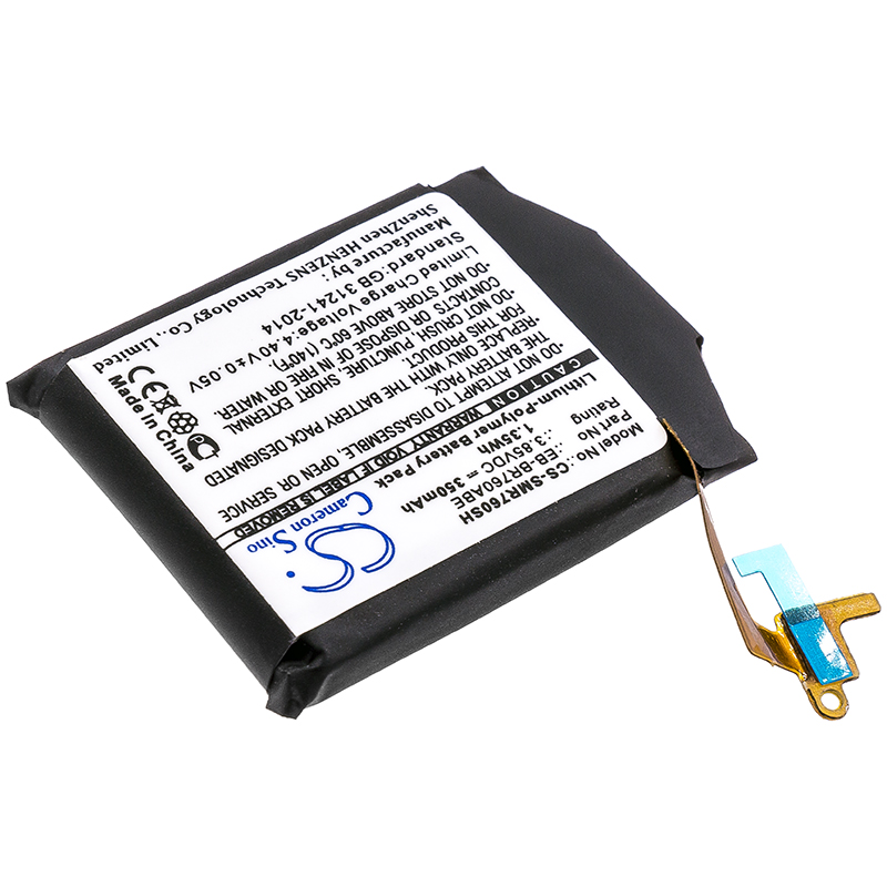 CS-SMR760SH-2.jpg