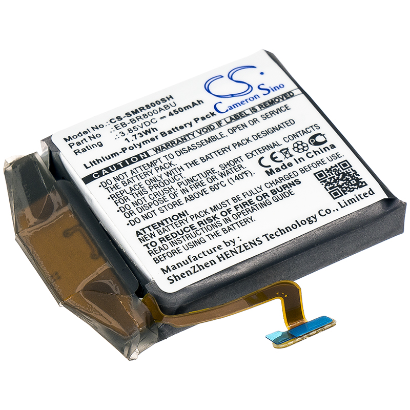 CS-SMR800SH-1.jpg