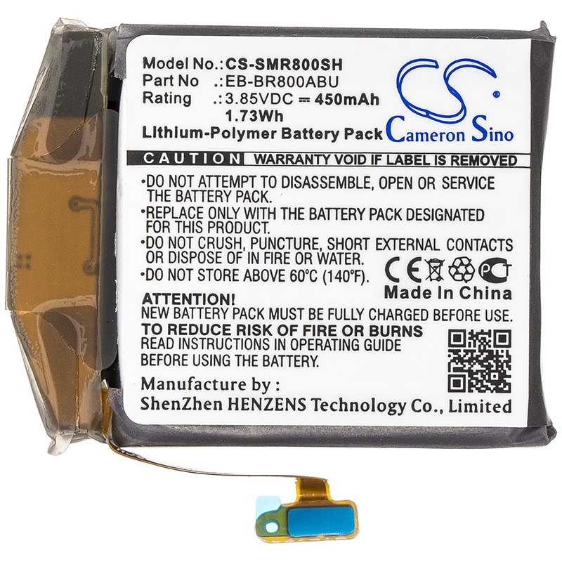 CS-SMR800SH-3.jpg