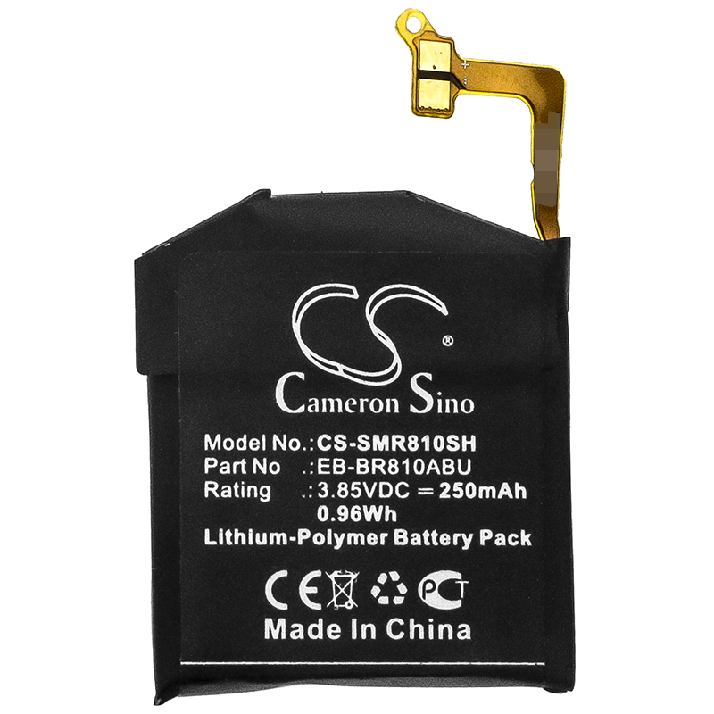 CS-SMR810SH-3.jpg