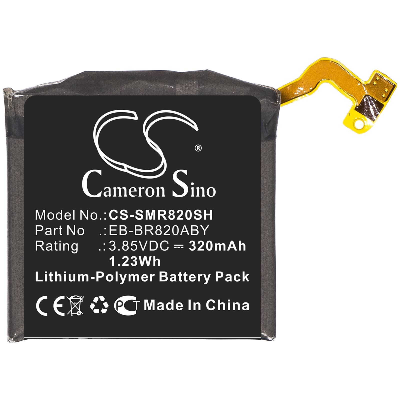 CS-SMR820SH-3.jpg