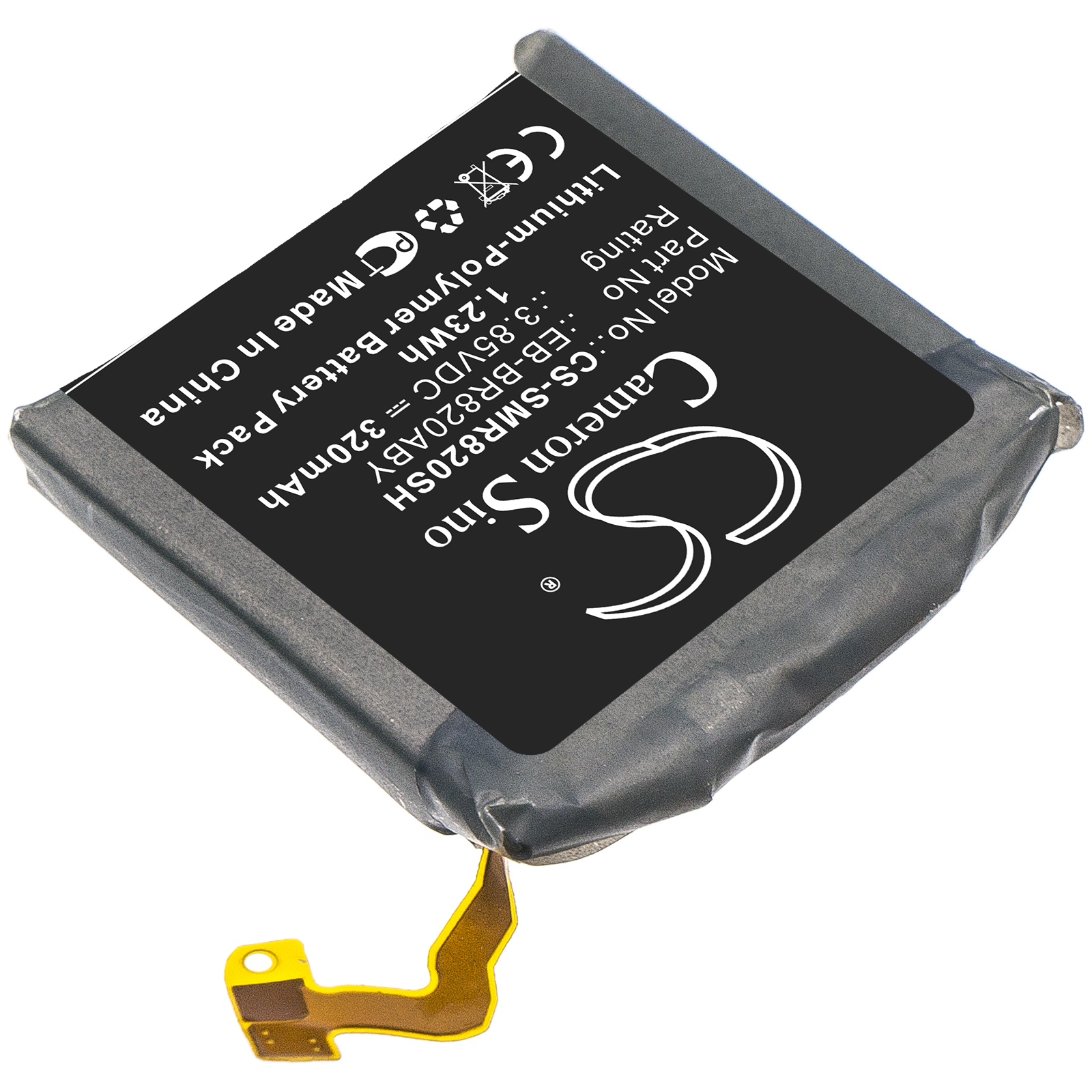 CS-SMR820SH-2.jpg