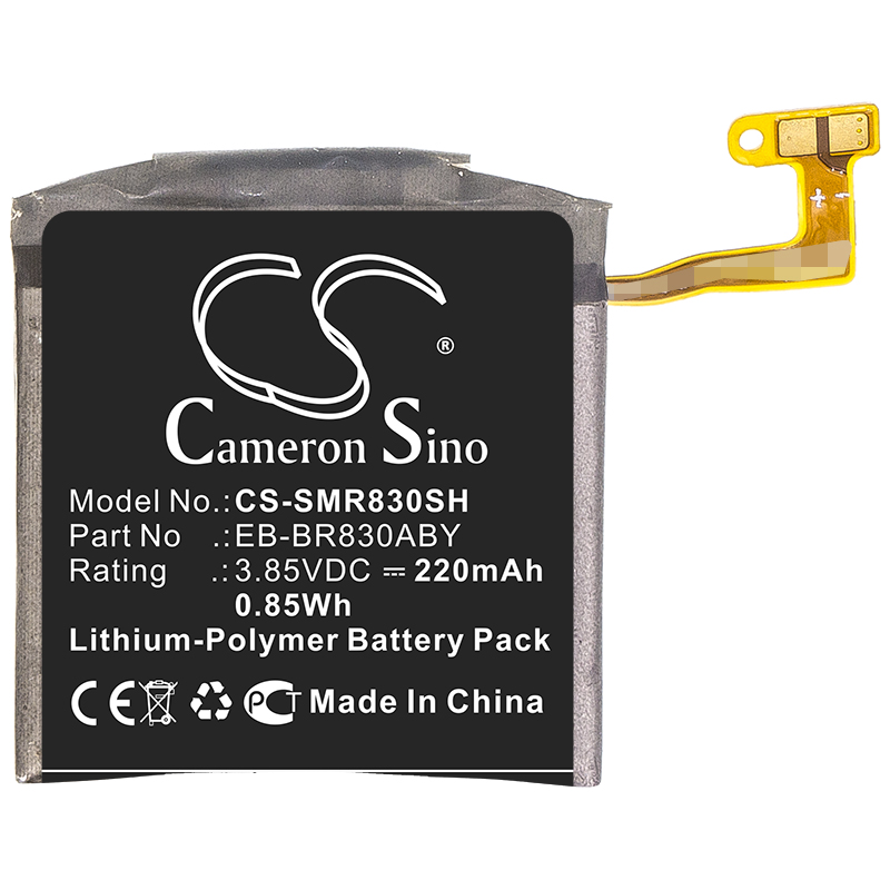 CS-SMR830SH-3.jpg