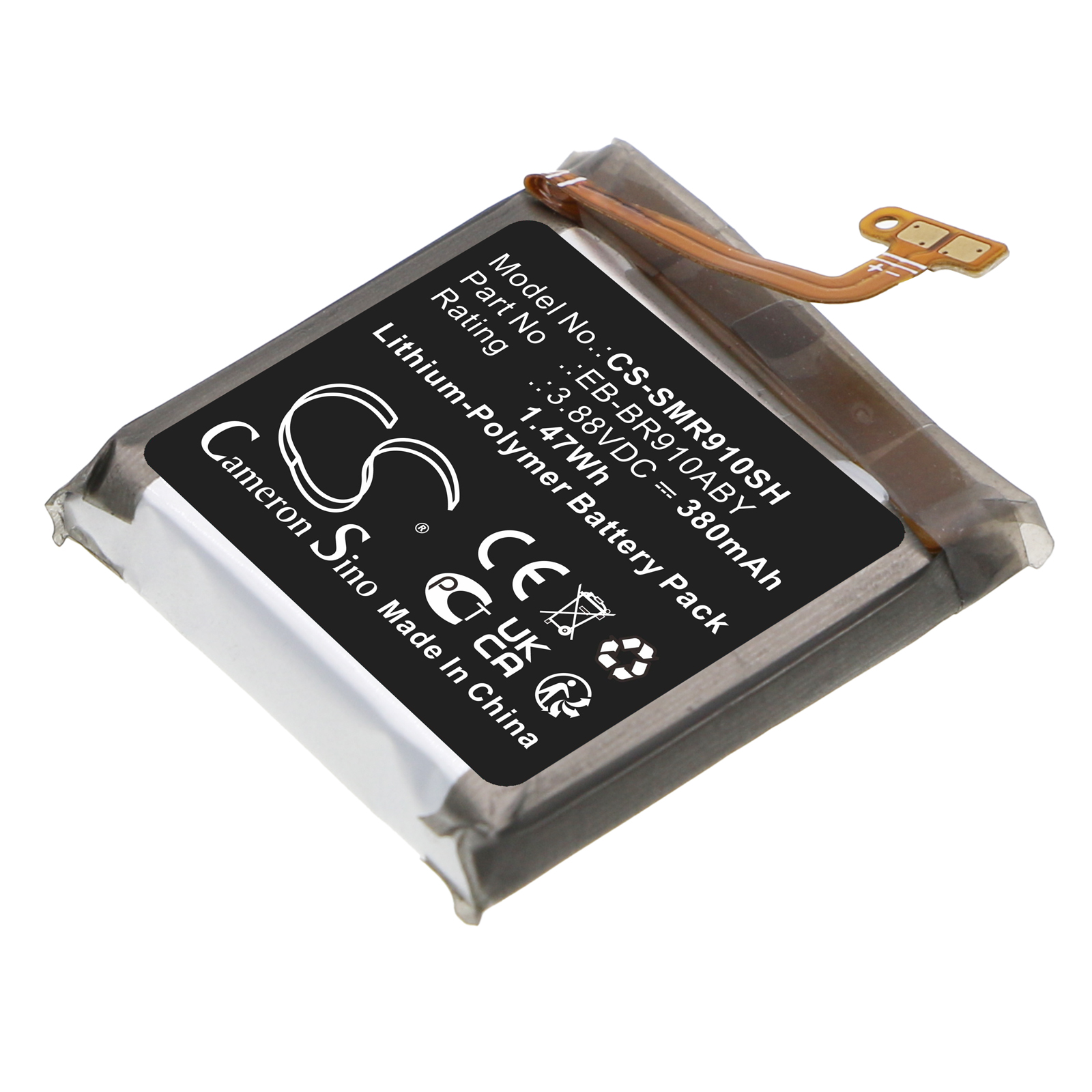 EB-BR910ABY Samsung SM-R910 SM-R915 Replacement Battery