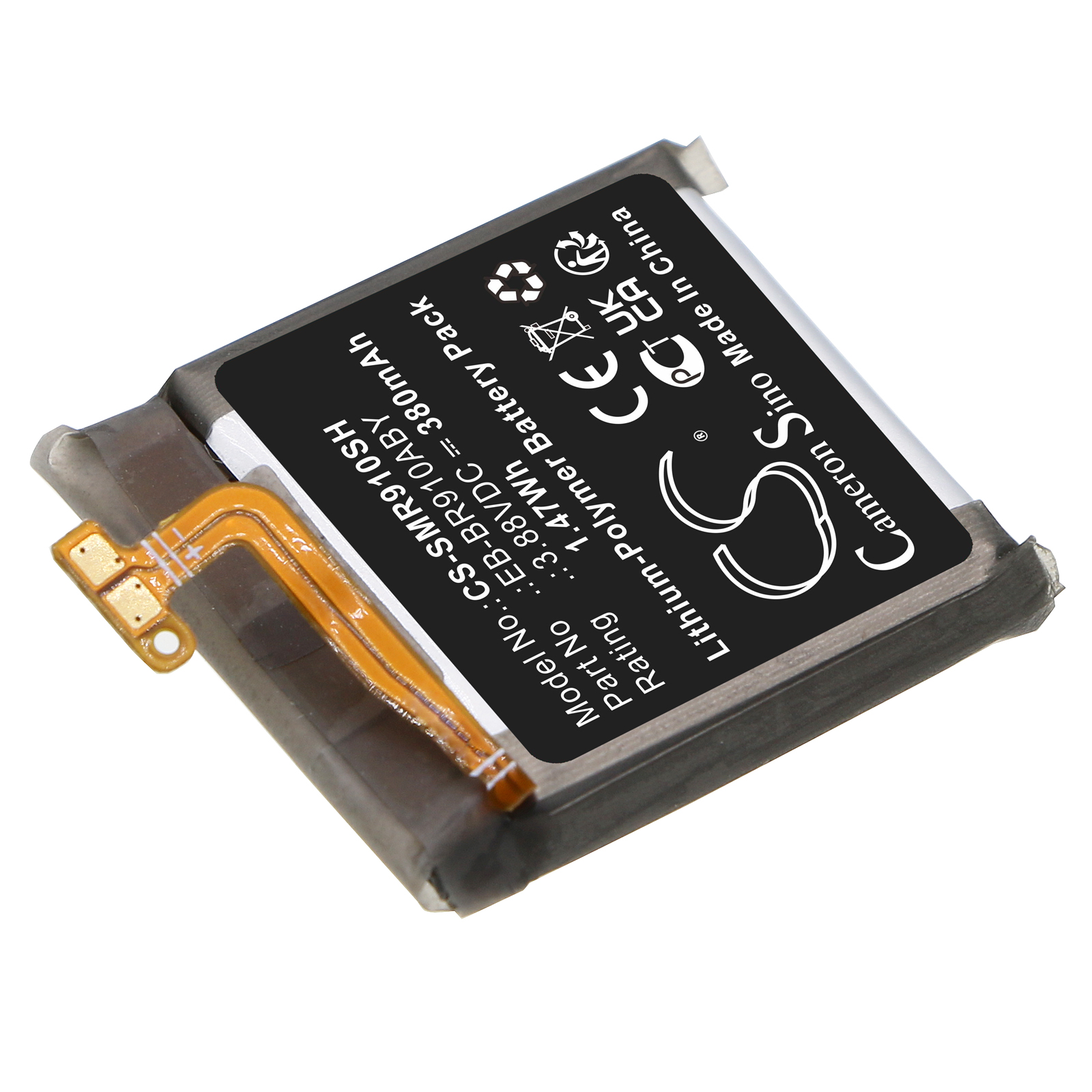 CS-SMR910SH-2.jpg
