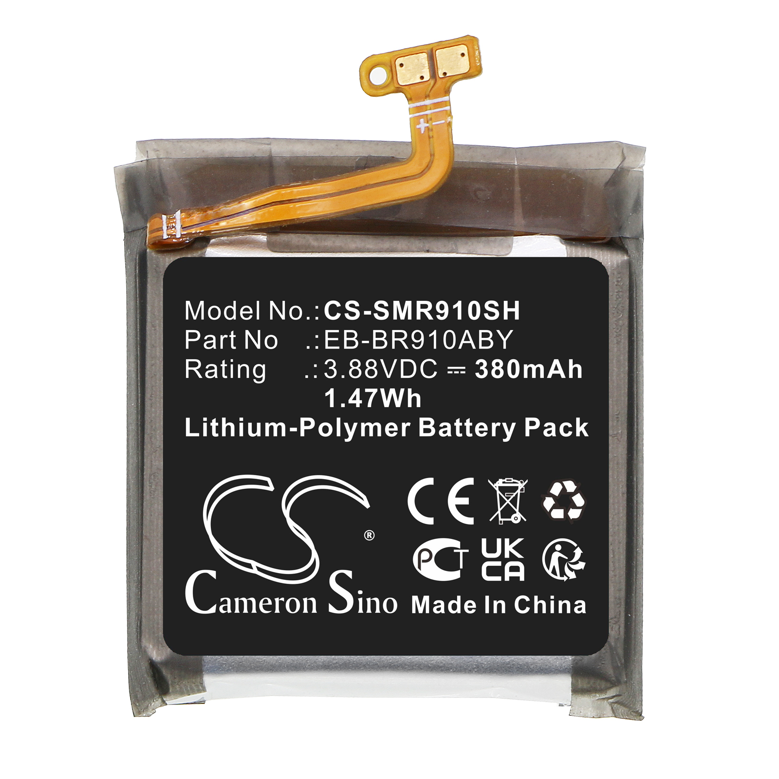 CS-SMR910SH-3.jpg