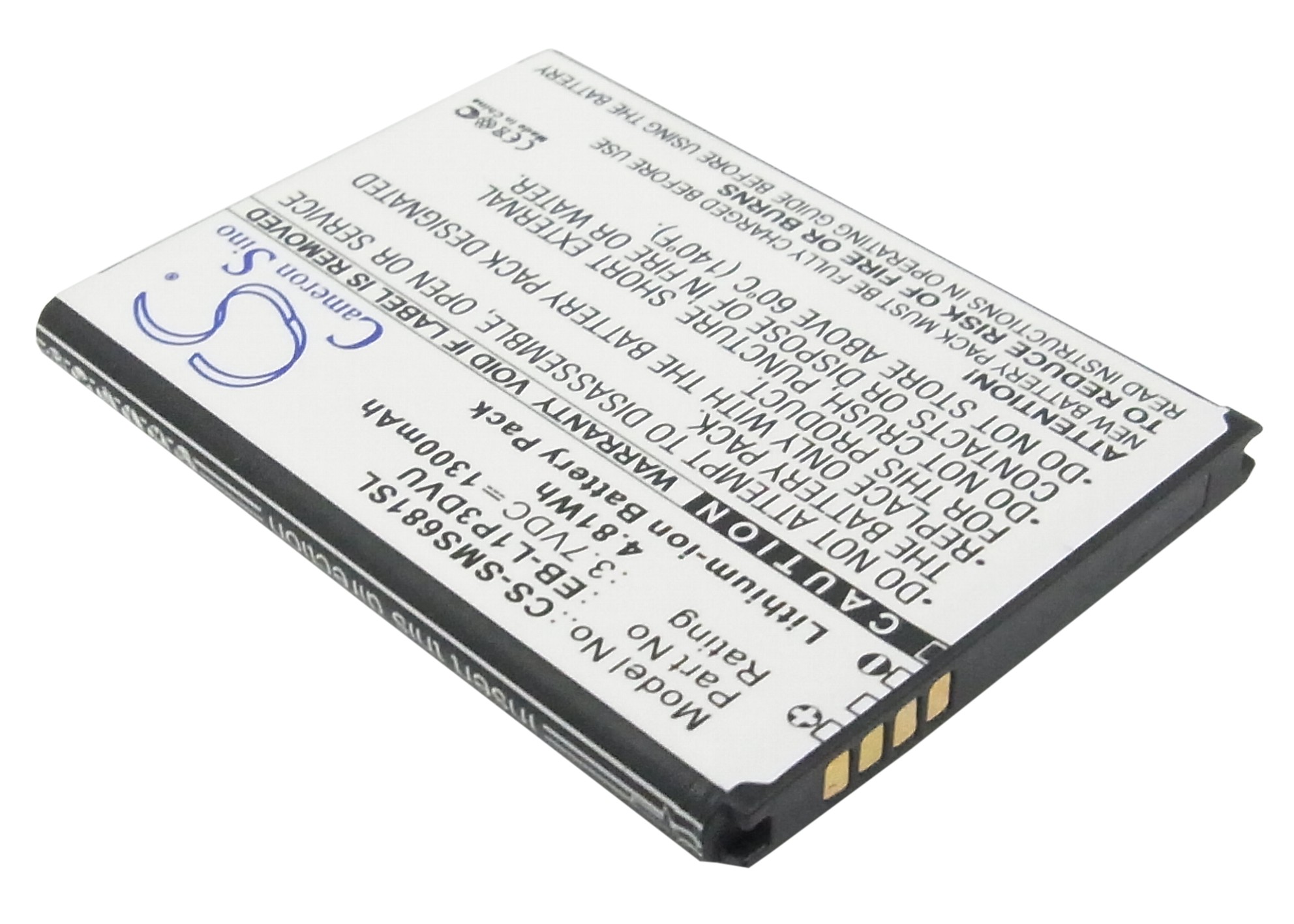 Samsung Galaxy Ace Duos Replacement Battery 3.7V 1300mAh