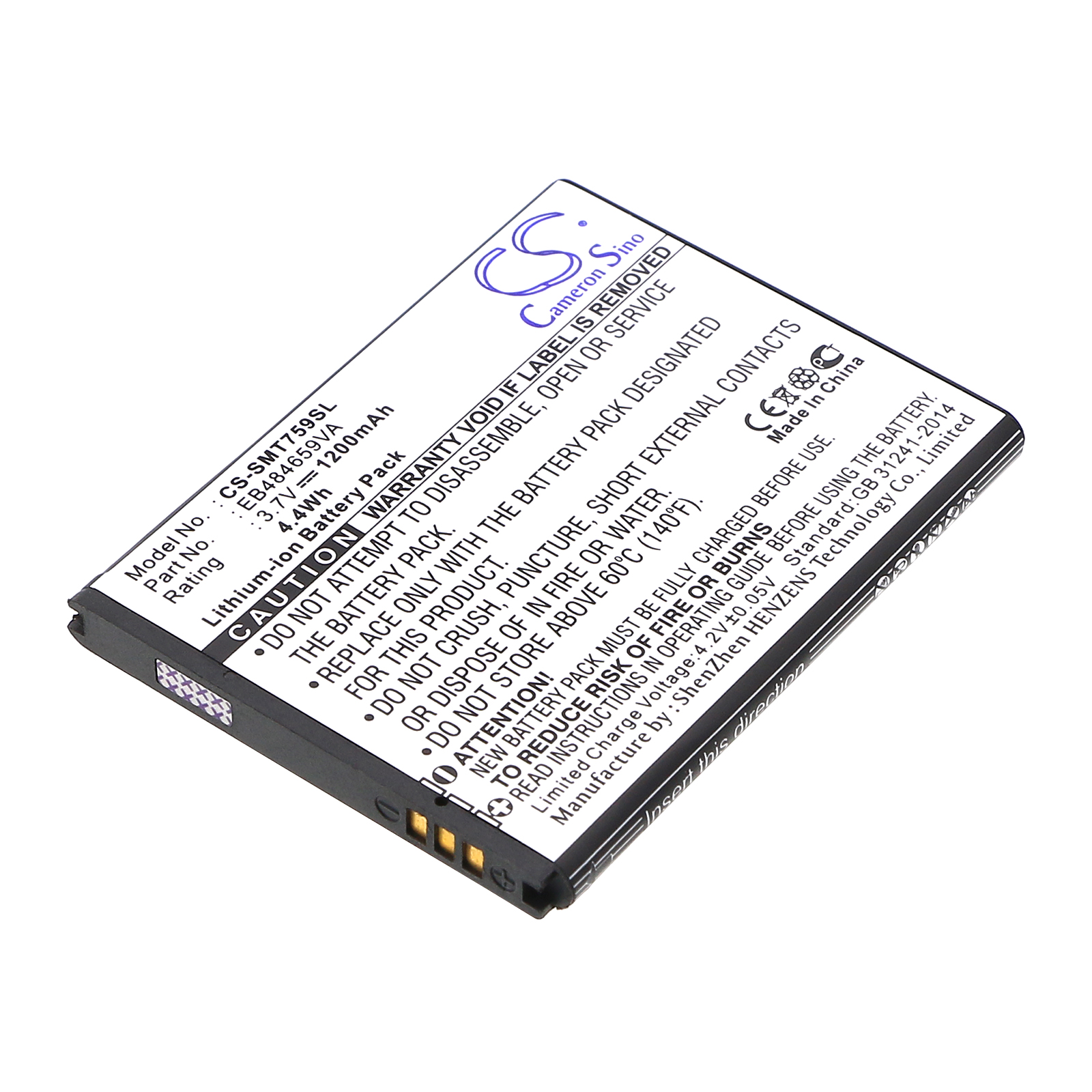 SAMSUNG EB484659VA BoostMobile SPH-M930 Replacement Battery