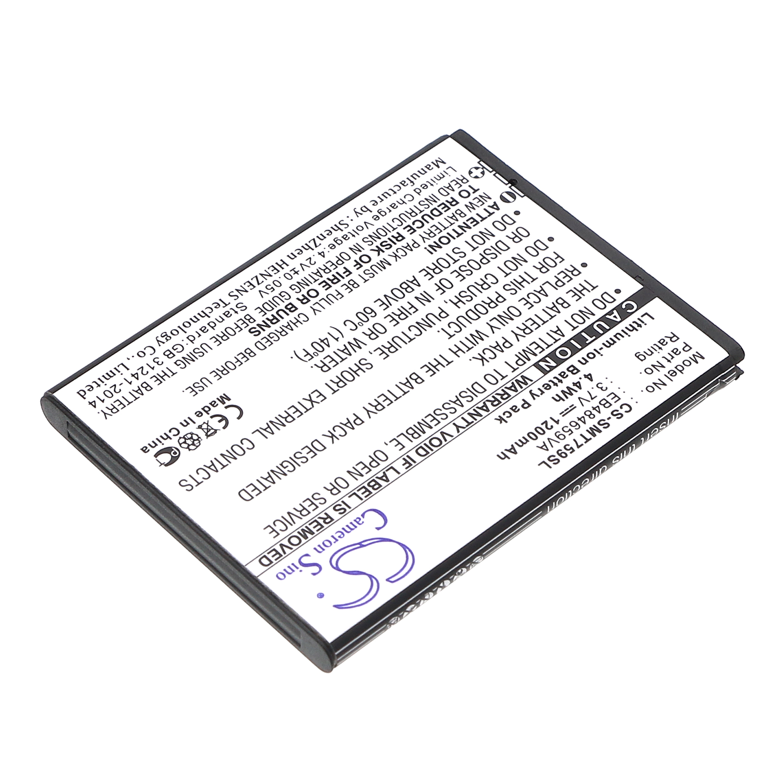 CS-SMT759SL-2.jpg
