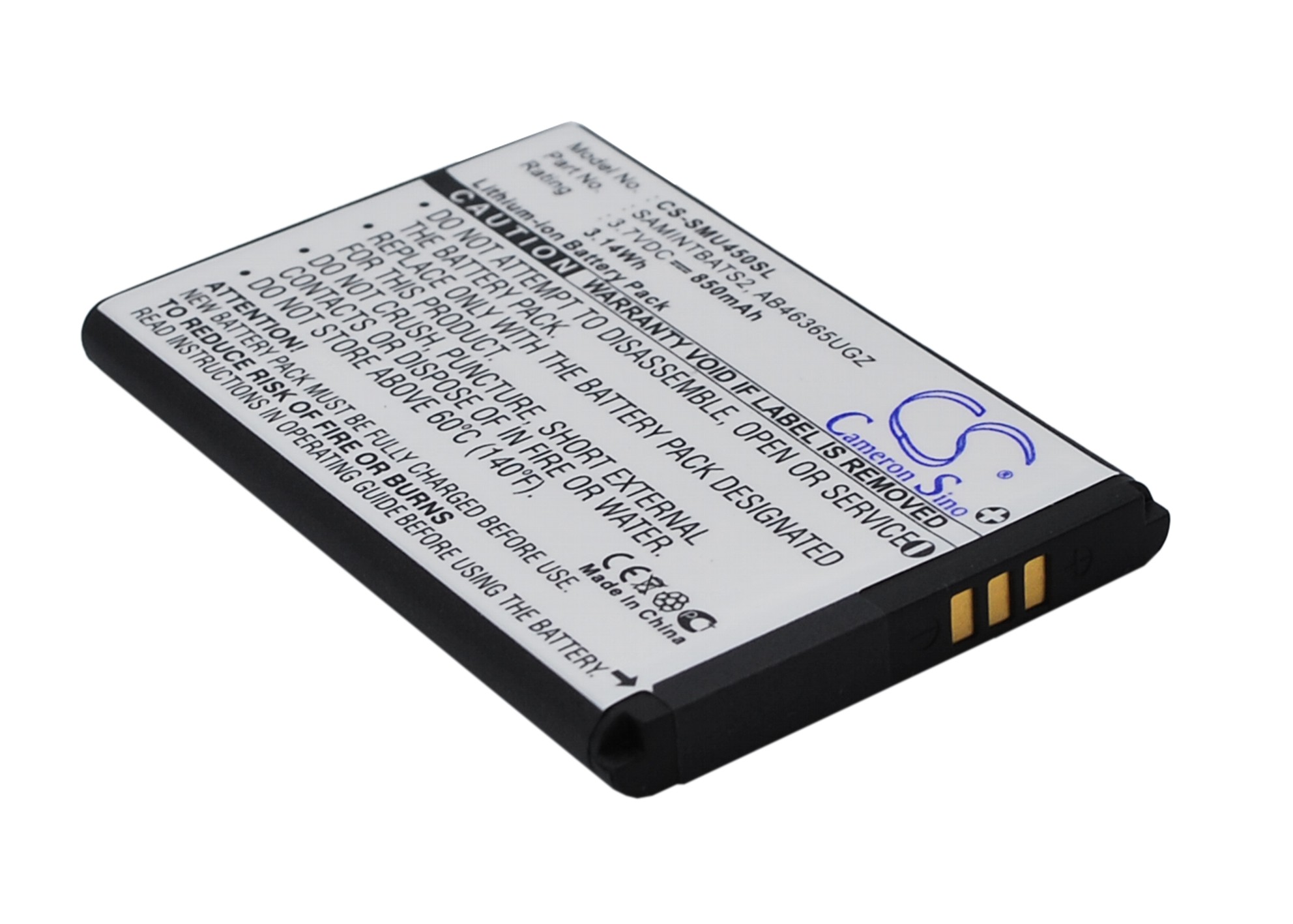 Samsung Verizon DoubleTake Replacement Battery 3.7V 850mAh