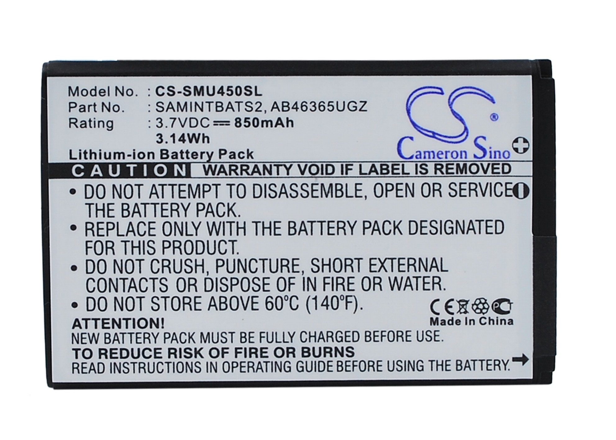 CS-SMU450SL-1.jpg
