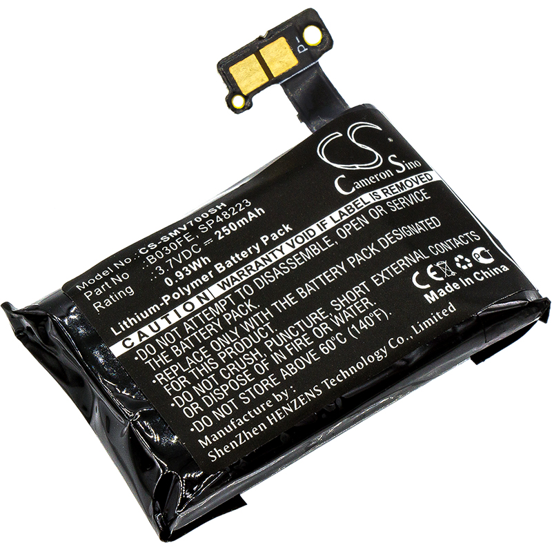 CS-SMV700SH-1.jpg
