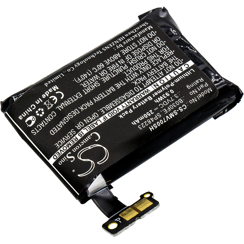 CS-SMV700SH-2.jpg