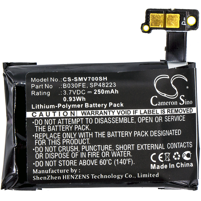 CS-SMV700SH-3.jpg