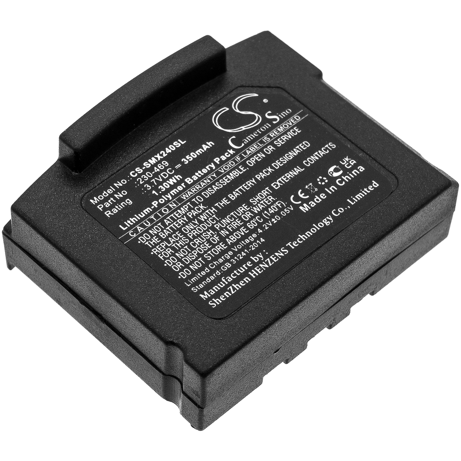 CS-SMX240SL-1.jpg