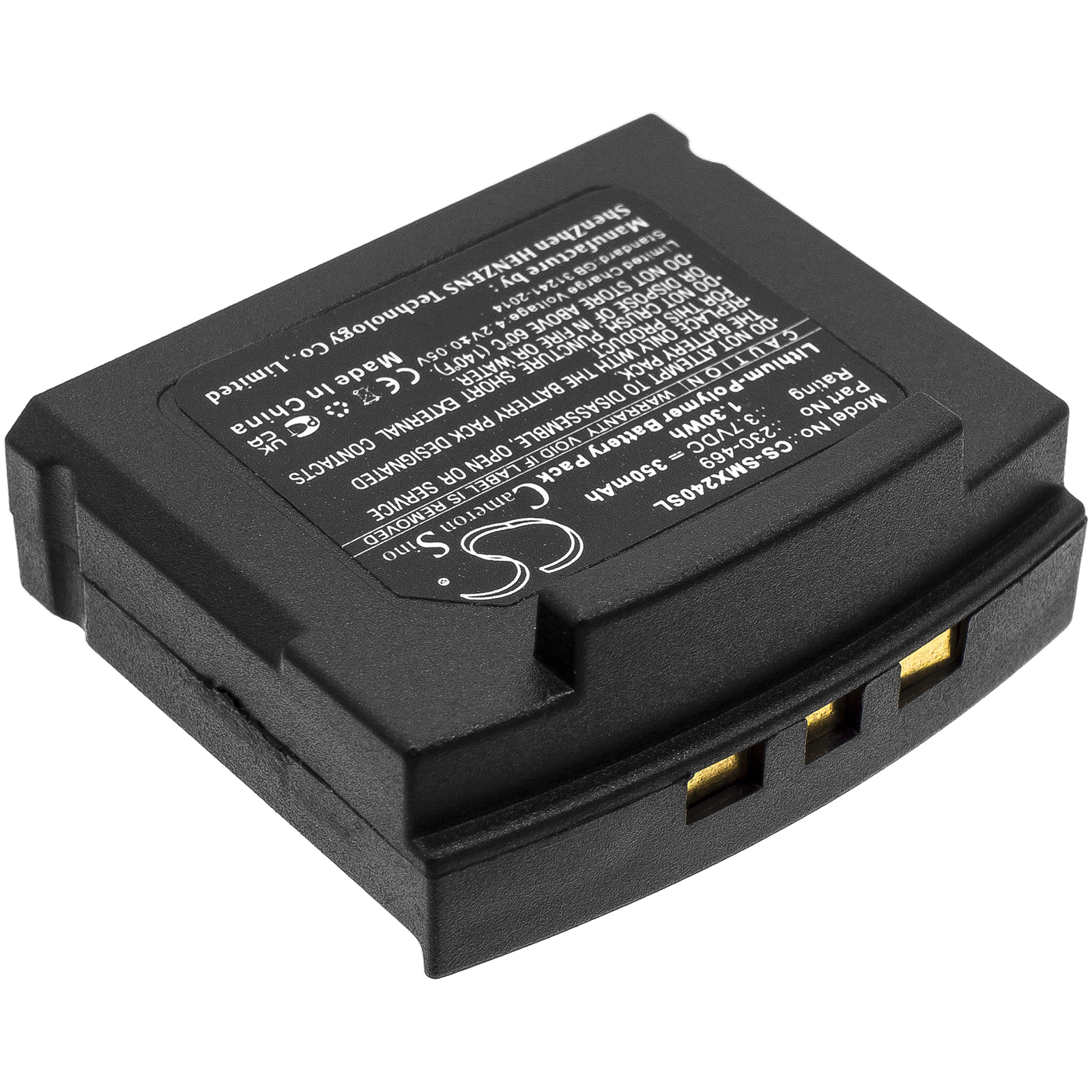 CS-SMX240SL-2.jpg