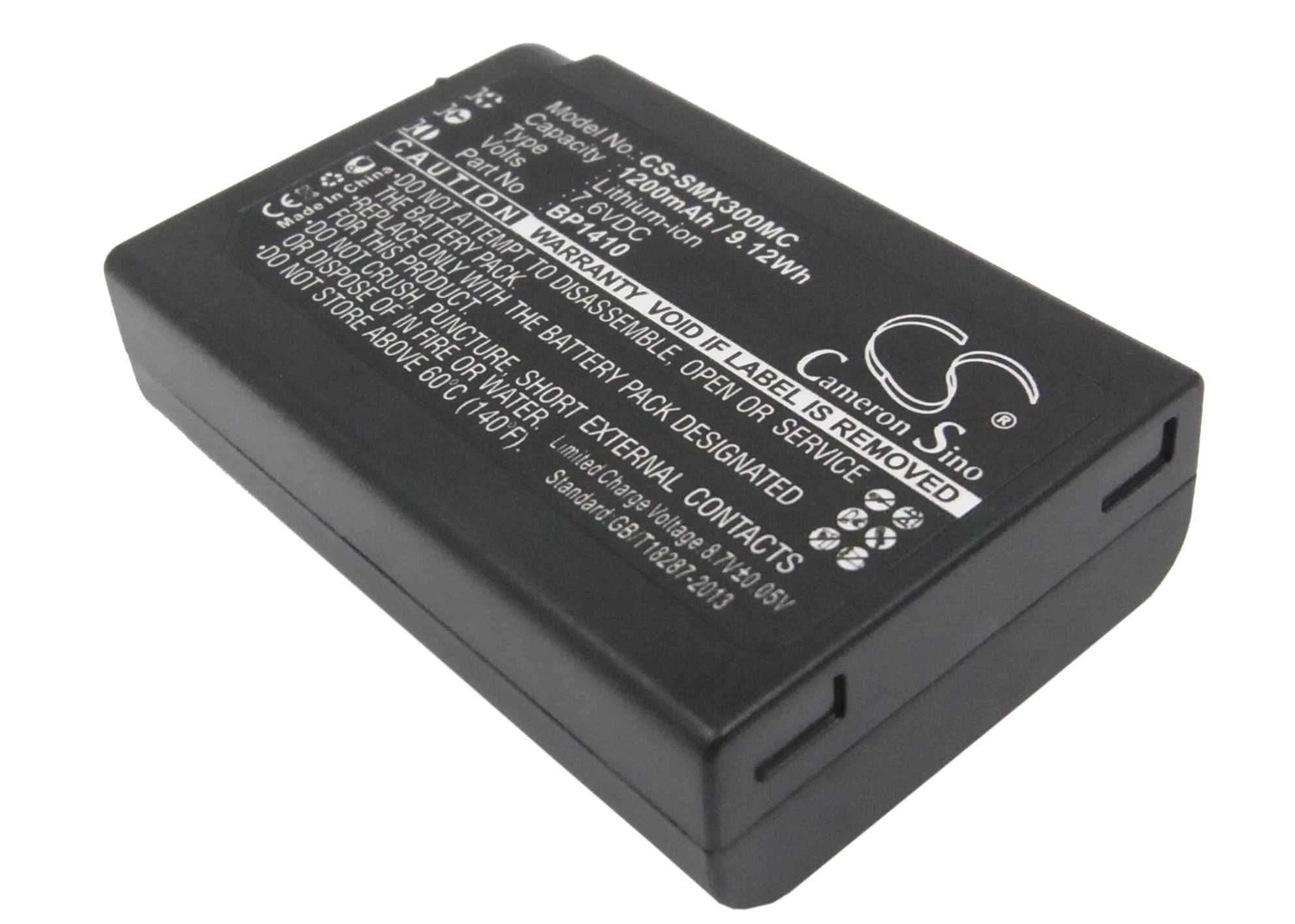 CS-SMX300MC-1.jpg
