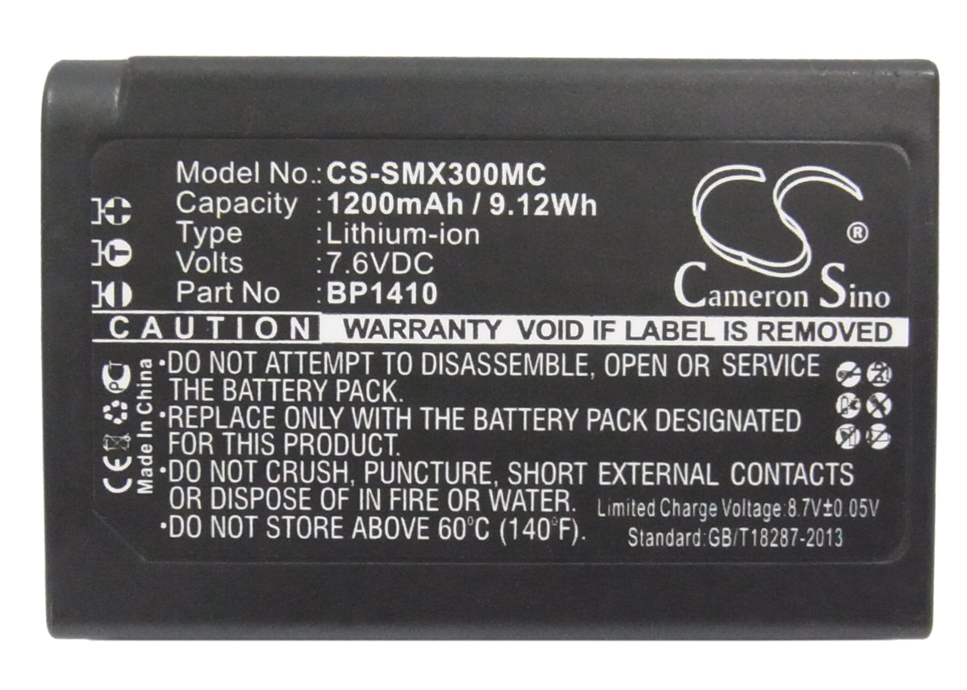 CS-SMX300MC-5.jpg