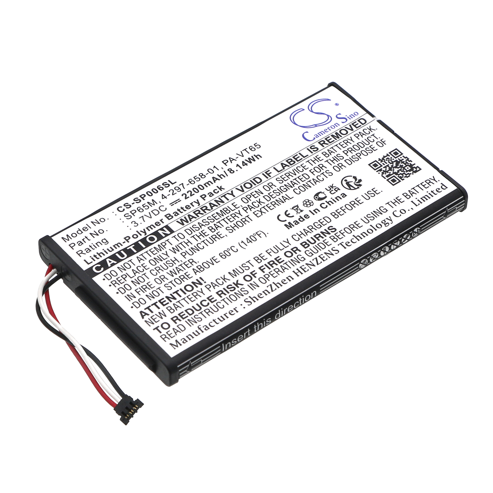 Sony PCH-1001 PCH-1006 Replacement Battery 3.7V 2200mAh