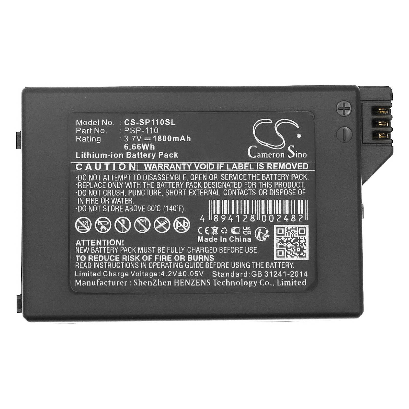 CS-SP110SL-3.jpg