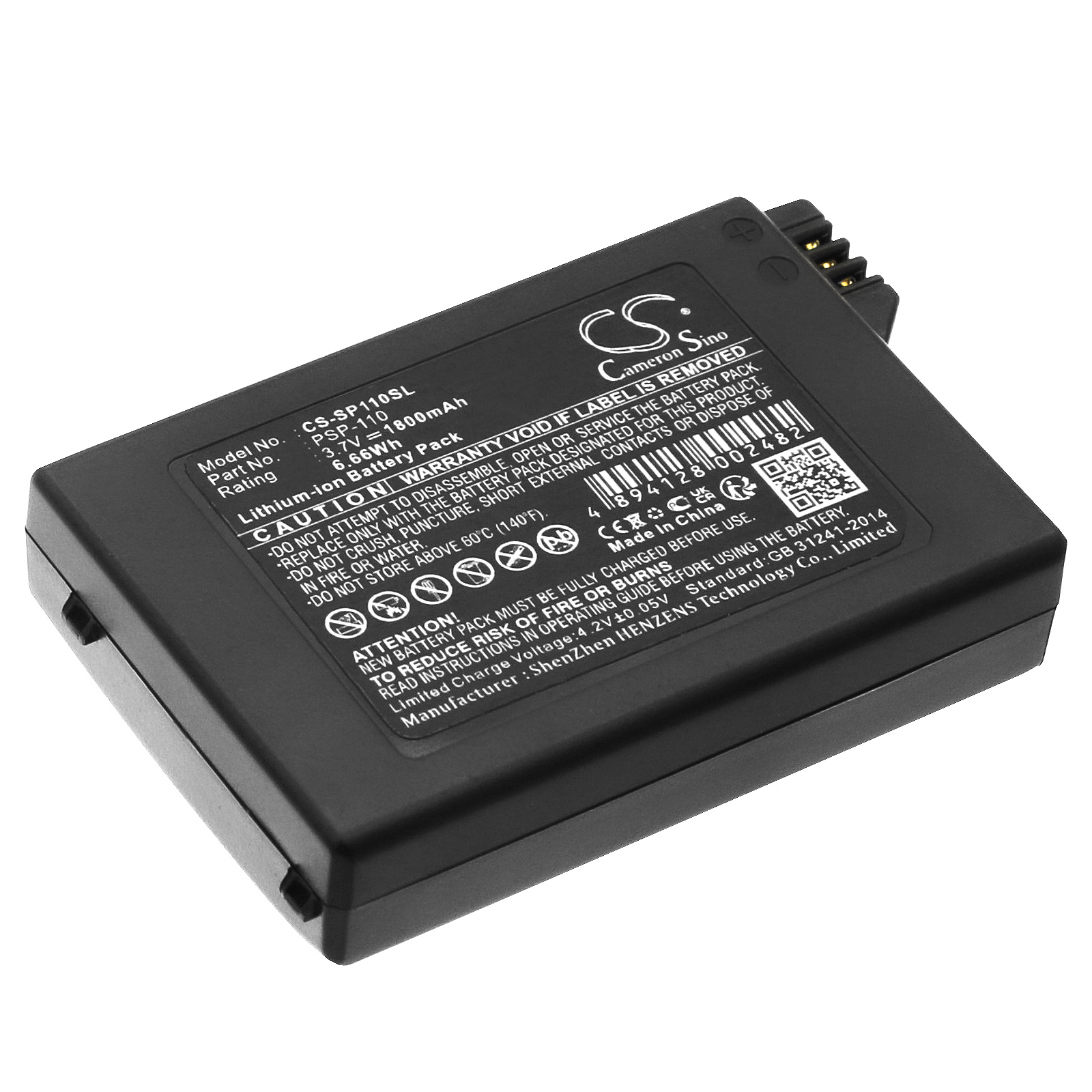 CS-SP110SL-1.jpg
