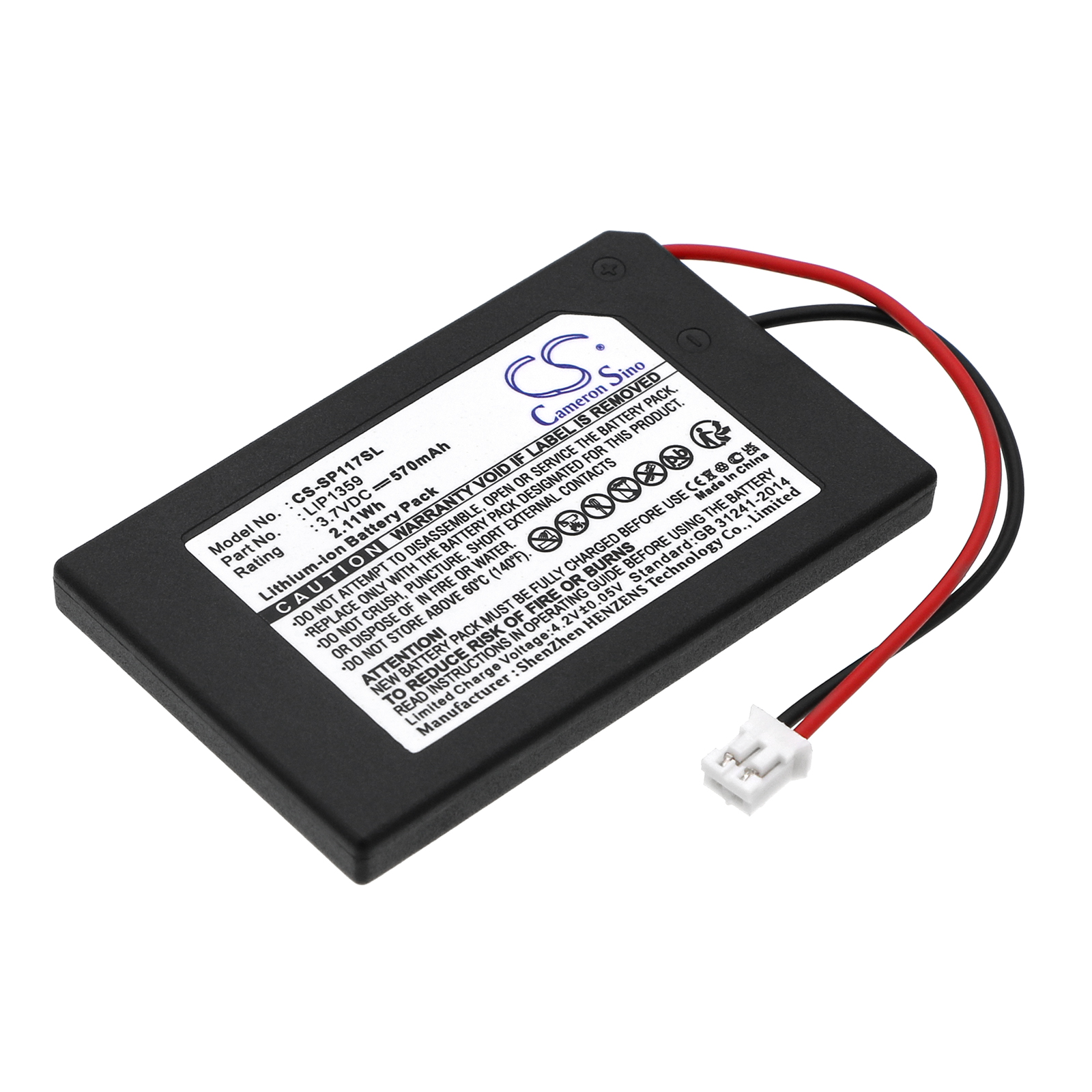 CS-SP117SL-1.jpg