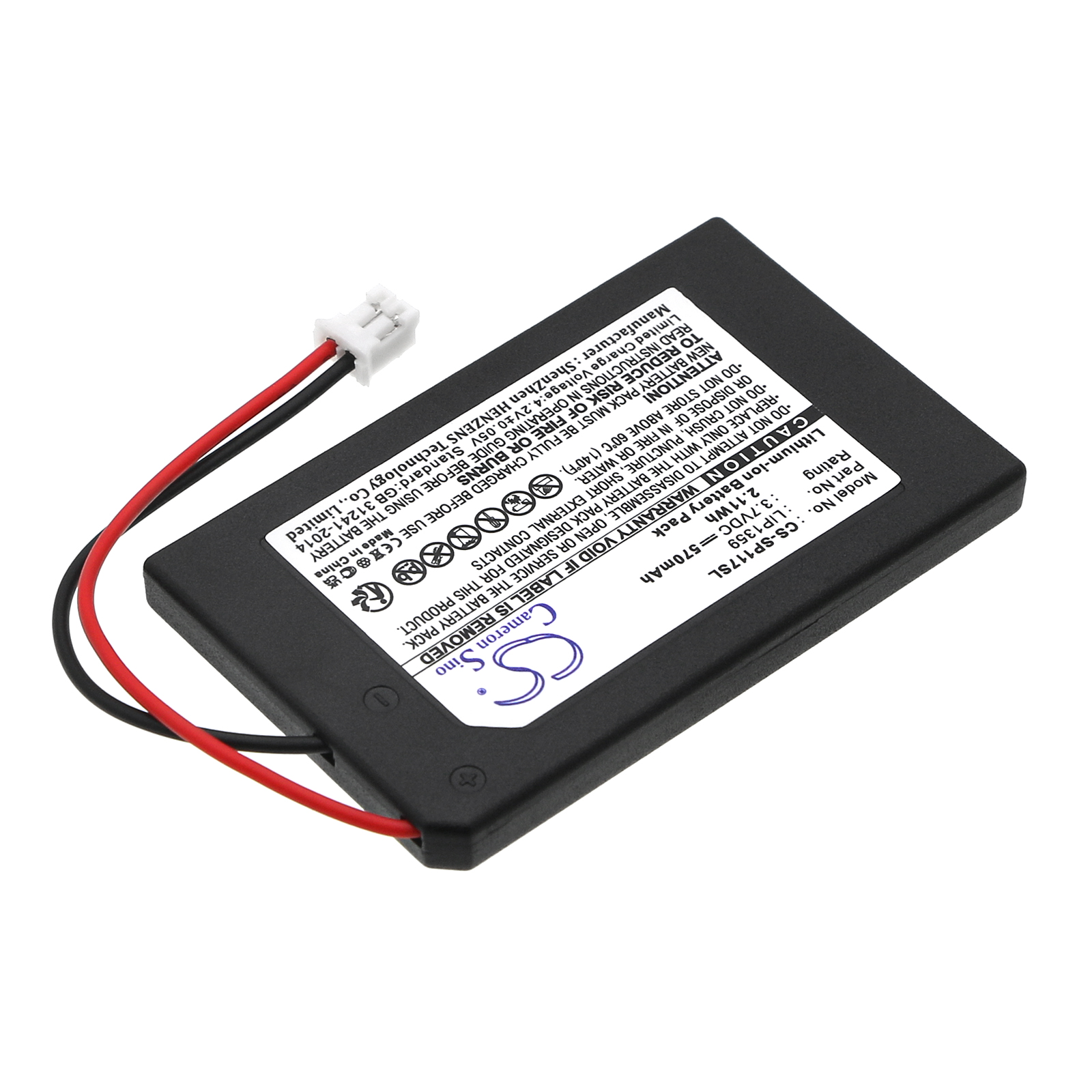CS-SP117SL-2.jpg