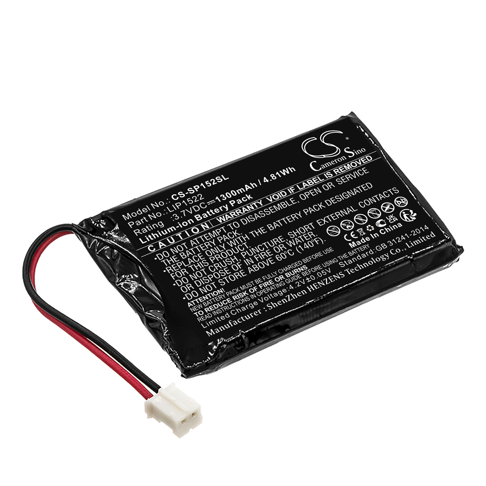 CS-SP152SL-1.jpg