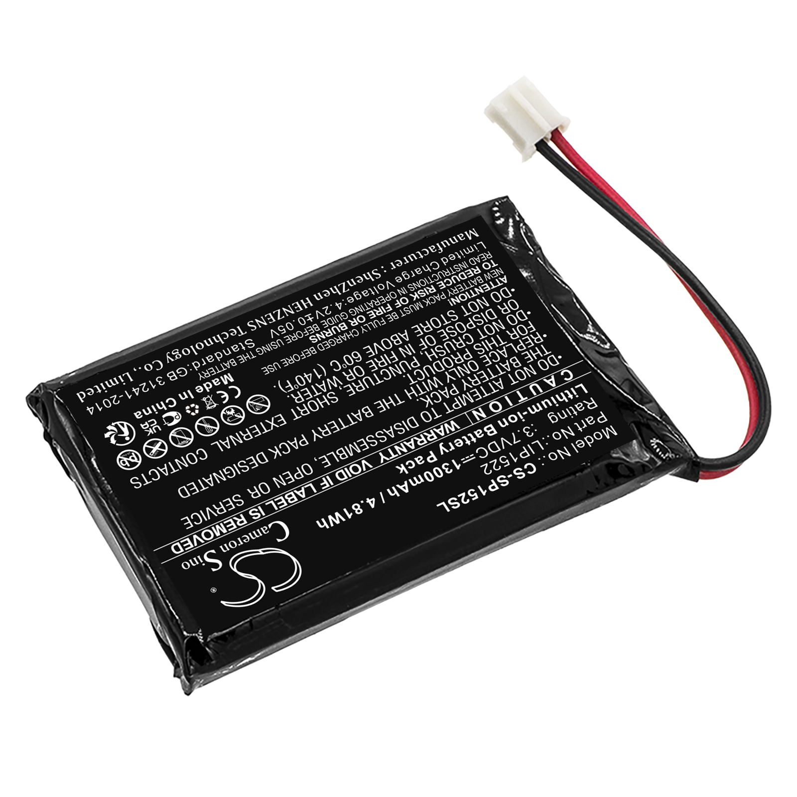 CS-SP152SL-2.jpg