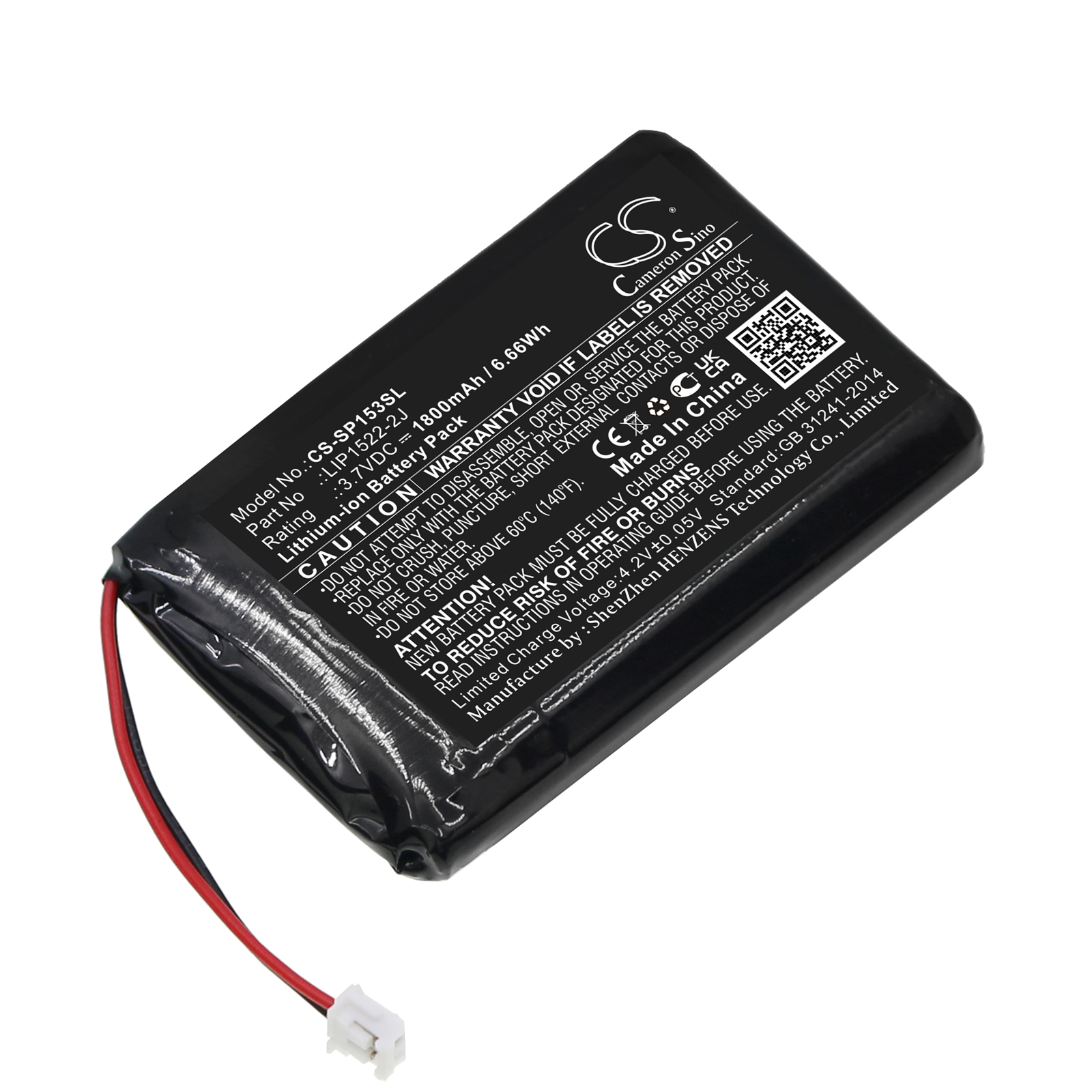 CS-SP153SL-1.jpg