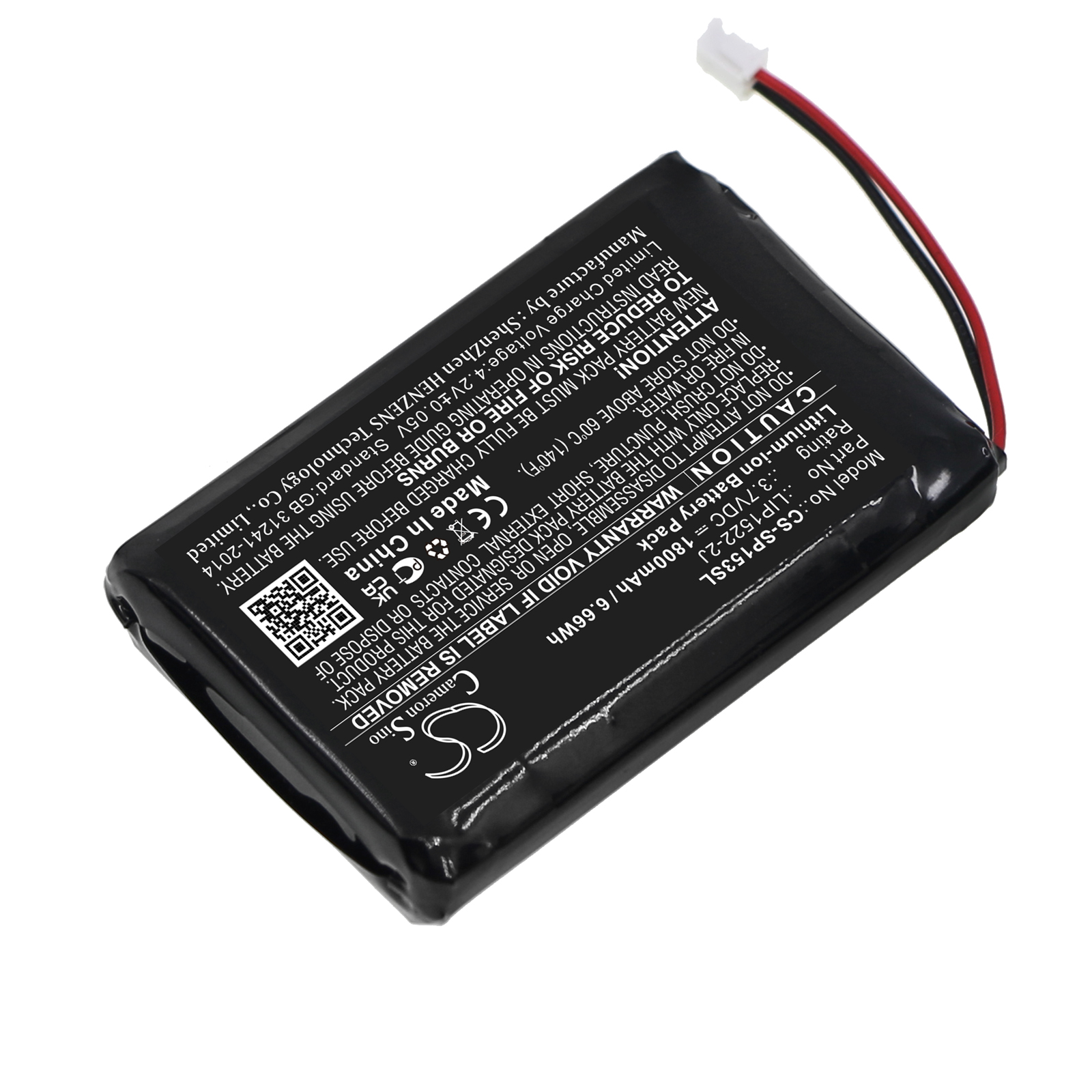 CS-SP153SL-2.jpg