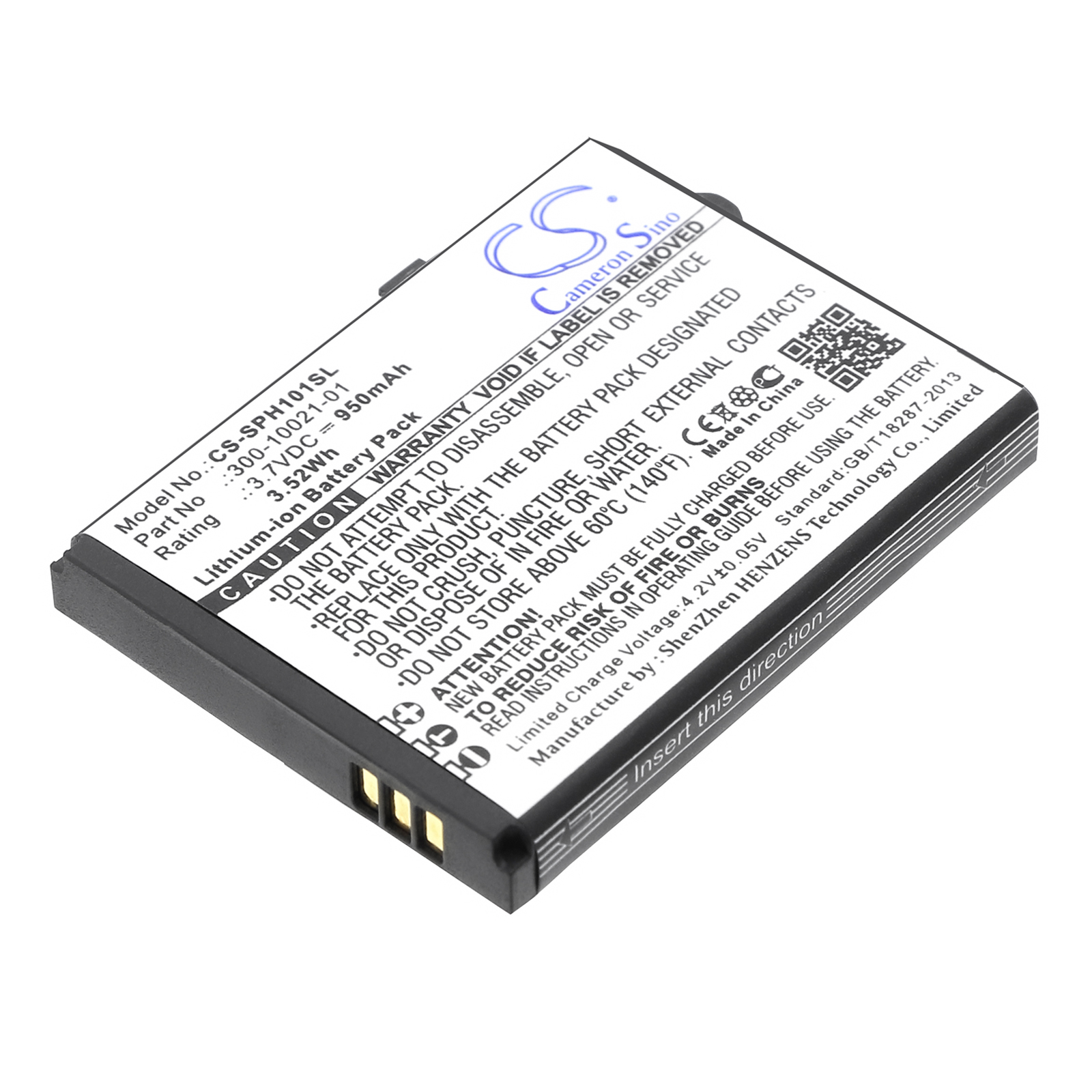 NETGEAR SPH SPH-101 300-10021-01 Replacement Battery 950mAh
