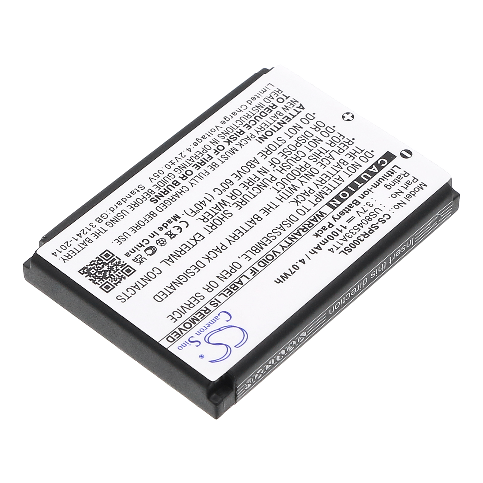 Angel Eye 550H Digital Camera Replacement Battery 1100mAh