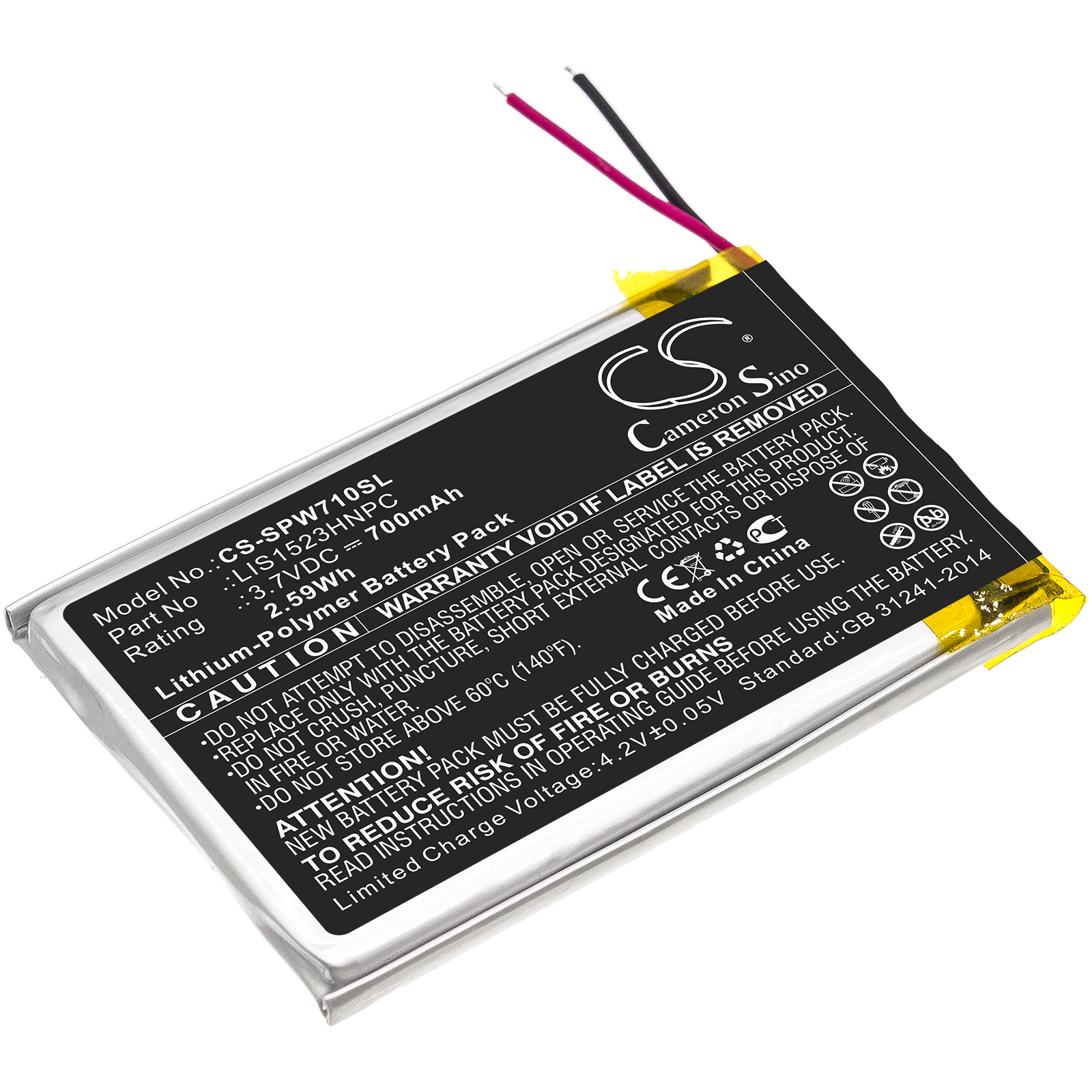 Sony CECHYA-0090 LIS1523HNPC Headset Replacement Battery 700mAh