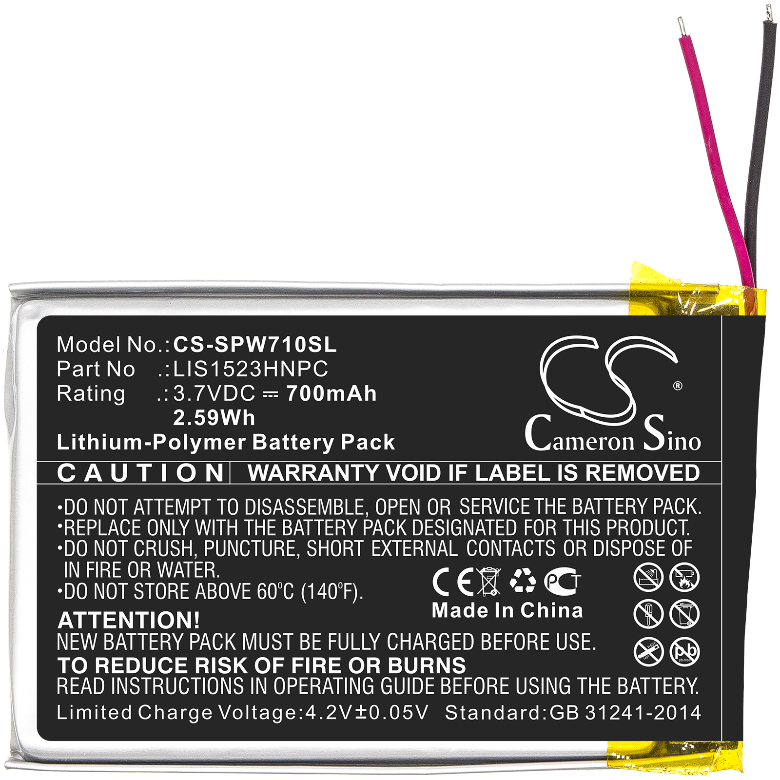 CS-SPW710SL-3.jpg