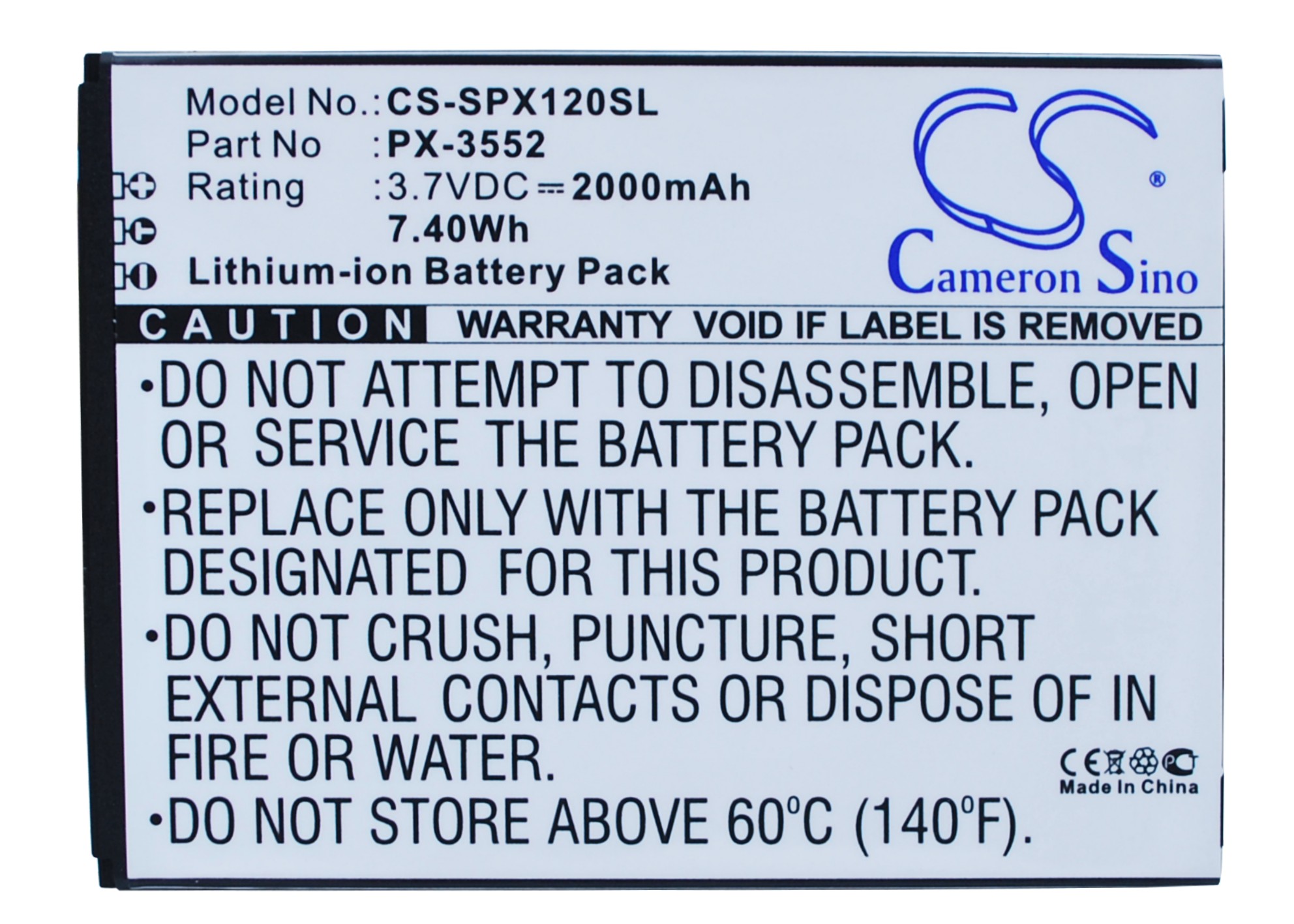 CS-SPX120SL-5.jpg