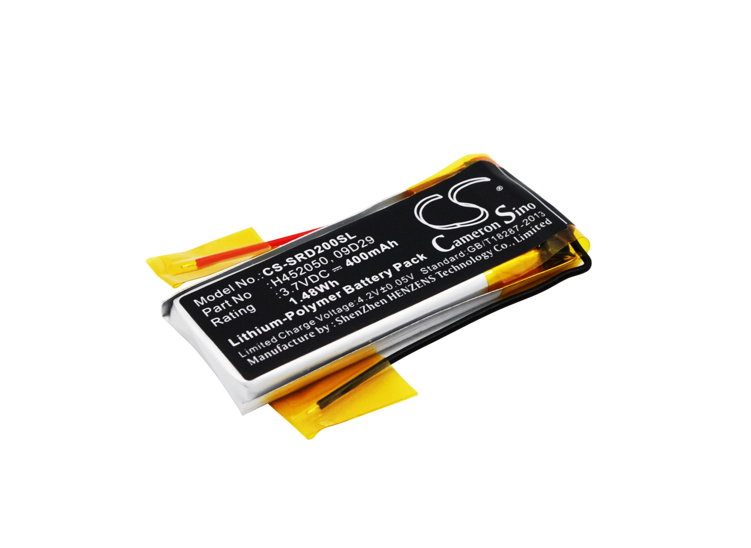 H452050 Cardo Replacement Battery 3.7V 400mAh