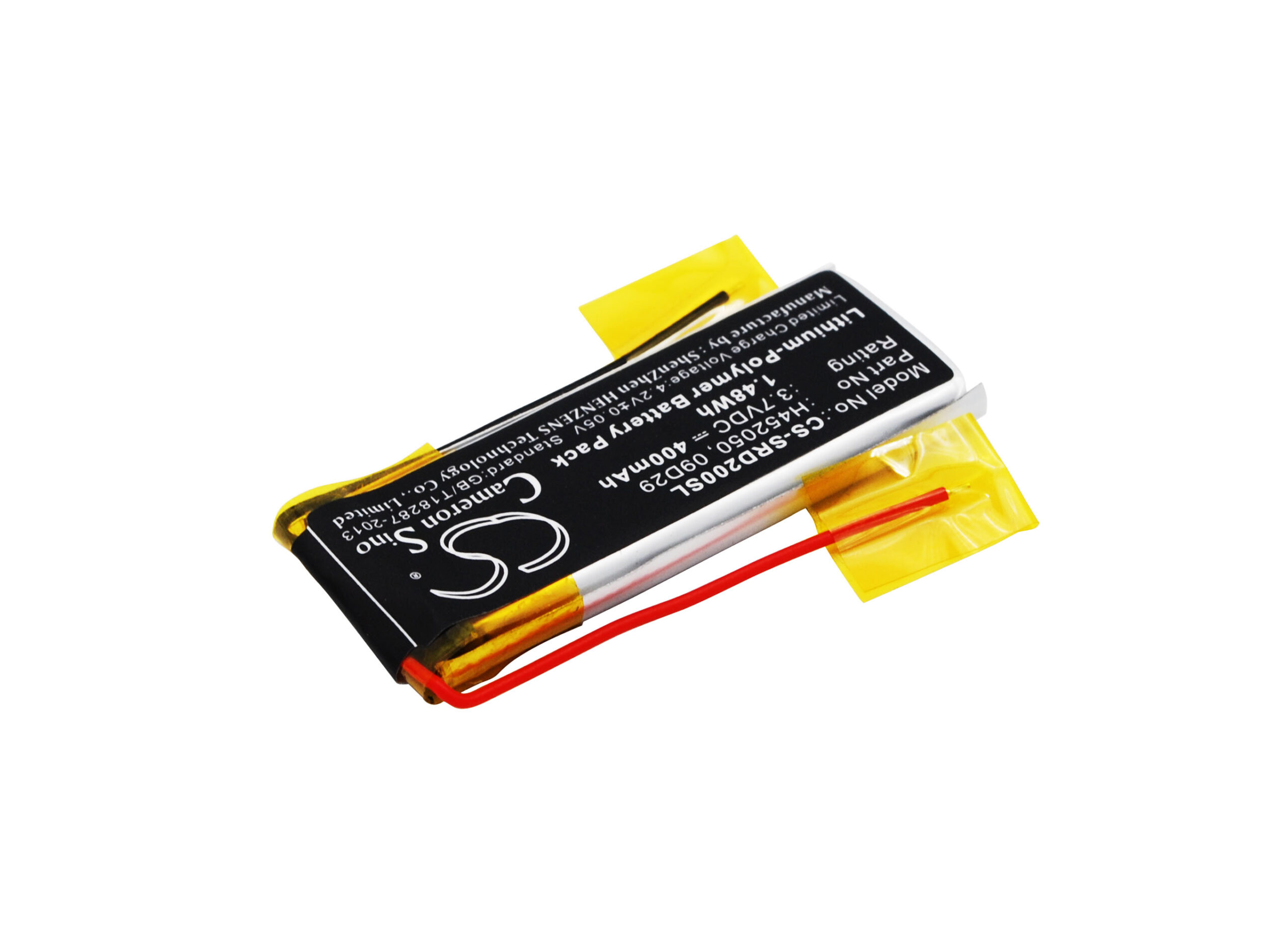 CS-SRD200SL-2.jpg
