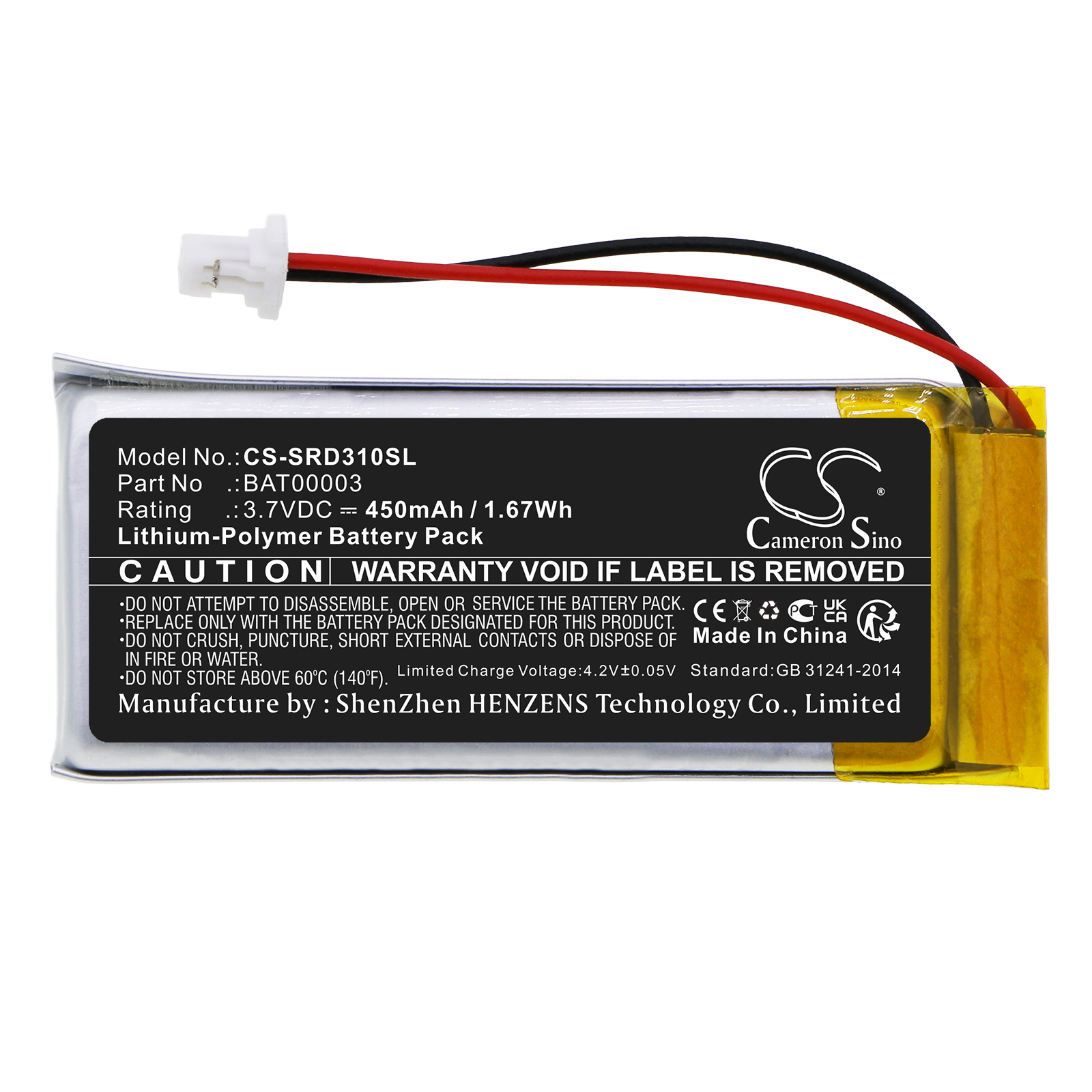 CS-SRD310SL-3.jpg