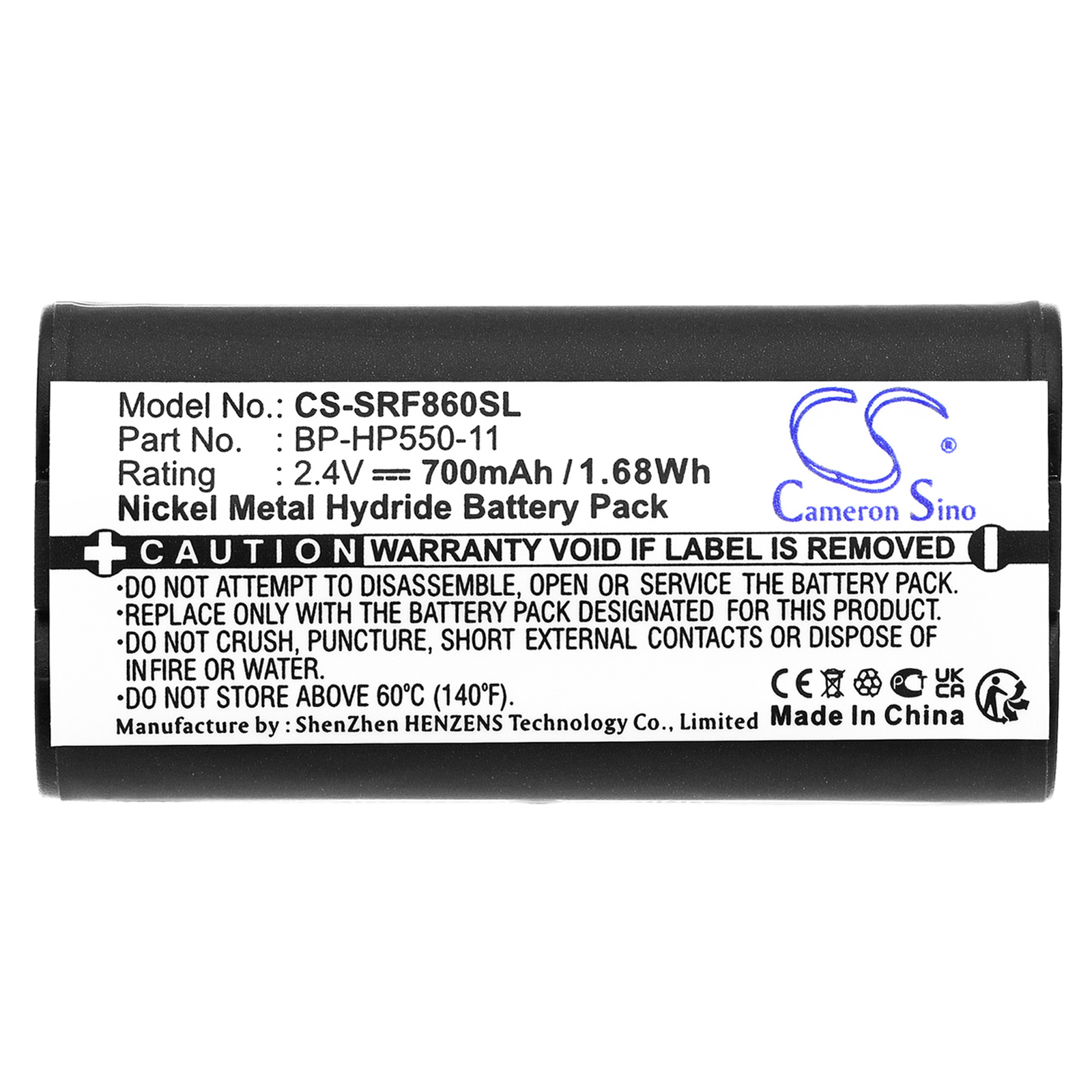 CS-SRF860SL-5.jpg