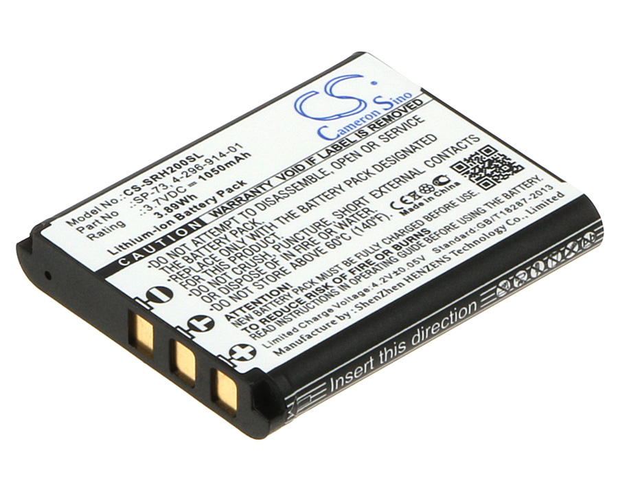 SONY SP73 Replacement Battery 3.7V 1050mAh